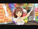 【春研】天海春香「思い出をありがとう」ポッピンソーダ
