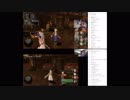【DQX】ドラゴンクエストX第7期初心者大使　園村将司・福田直也 vs キングヒドラ