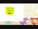 （モノマネ）底辺Vtuberが大手に喧嘩を売る動画