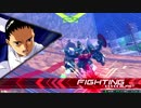 【EXVS2】アルトロンガンダムpart3【3/27アプデ前視点】