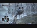 【実況】奇跡のダークソウル3 part34