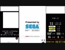 オンゲキRTA_レート15.50_2時間37分14秒_Part 6/6
