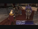 【FF11】冒険の記録～サンドリアM6-2