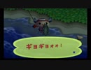 「ワシの生きる村⑯」どうぶつの森e＋ 実況プレイ