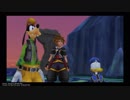 KINGDOM HEARTS - HD 1.5 2.5 ReMIX　　ホロウバスティオン決戦