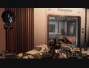 【COD BO4】装備頼りの対人戦150【TDM100】