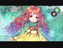 ファイアーエムブレム ヒーローズ 神階英雄 (目覚めし負の女神 ユンヌ)参戦PV