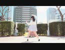 【かずは】39【踊ってみた】