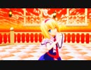 【東方MMD】可愛いアリスにプラチナを躍らせてみた