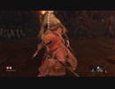 SEKIRO™： SHADOWS DIE TWICE_お蝶　忍具使い無し　スキル使い無し