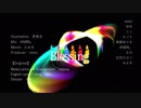 【歌ってみた】Blessingを合唱させて頂きました【合唱】
