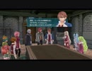 閃の軌跡Ⅳ　 ルキヴァス終焉に諍え　神隠し　その153