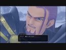 ドラクエ好きが「ドラクエ11」をやるゴンクエスト26