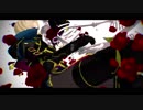 【FEMMD】乙女解剖