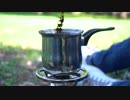 turkish_coffee　寺井勇人