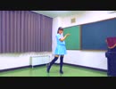 【めぐみ】 さよならガール(H△G) 【踊ってみた】
