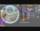 【maimai創作譜面】Palette【2simai】