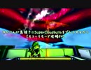 【VOICEROID実況】ゆかりんが息抜きにSuperCloudbuiltをプレイするやつ【ストーリーモード攻略#4】