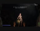 【Skyrim】もふもふ魔術のスカイリム１日目【ゆっくり実況】