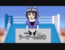 うどんになるアライさん