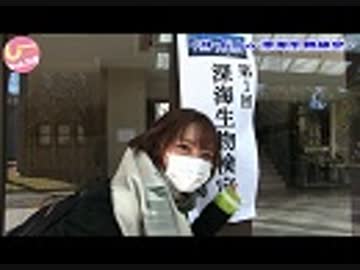 井澤詩織のしーちゃんねる 第97回