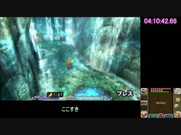【RTA】 ゼルダの伝説 ムジュラの仮面3D 100% 5:21:34 【Part9】