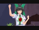【東方MMD】ポッキーダンス【鳥や獣の方々】
