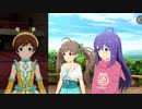 ミリシタ『ピコピコIIKO! インベーダー』エピローグ，PST Card 箱崎星梨花、木下ひなた