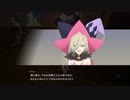 【テイルズオブベルセリア】憎しみを箱に入れて復讐をpart.188【初見実況】