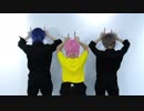 【ヒプマイ】エイリアンエイリアン【コスプレ踊ってみた】