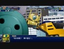 【スパロボT】ストーリー追体験動画 第１６話－Ａ 後半【プレイ動画】