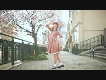 【にゃも】もうすぐ春なのでハルイチ。【踊ってみた】