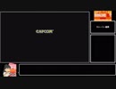 バイオハザードRE:2　ストーリーまとめ　Part5/5（最終回）