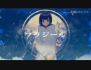 石が歌ってみた / フラジール / cover
