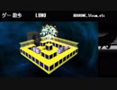 【ゲーム散歩#３１】LUMO