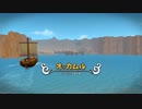：D DQB2【実況】19話