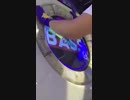 maimai　手元確認　B.B.K.K.B.K.K.　Re:MASTER　日本版白未収録