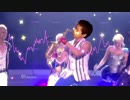 Epic_world_gay