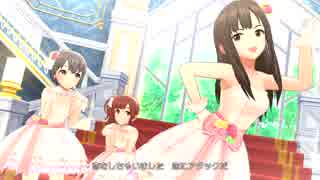 [デレステMV] 新ユニット衣装の乙倉悠貴、五十嵐響子、水本ゆかりで「Palette」