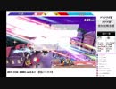 【スマブラSP】ゲッコウガ窓 VS デデデ窓 精鋭対抗戦 漢の無編集ver 2/2【星取り5on5】