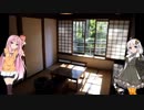 【7DTD】汚染された世界で何かする　パート０５