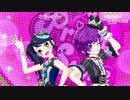 迫真今更部　またまたゲストの裏技.mp6
