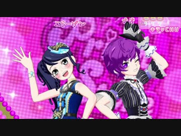 迫真今更部　またまたゲストの裏技.mp6