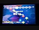 【DDR EDIT DP】Brazilian Anthem Lv15