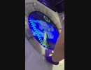 AIRA MASTER　日本版未収録