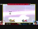 「スマッシュボール杯 スマブラSP 東日本リーグ」3rd ROUND [第1試合] しゅーとん vs クロ ②