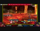 「スマッシュボール杯 スマブラSP 東日本リーグ」3rd ROUND [第2試合] しゅーとん vs こんぶ ①