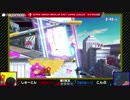 「スマッシュボール杯 スマブラSP 東日本リーグ」3rd ROUND [第2試合] しゅーとん vs こんぶ ③