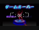 がんばれゴエモン〜でろでろ道中 オバケてんこ盛り〜実況プレイ　part11