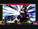 「スマッシュボール杯 スマブラSP 東日本リーグ」3rd ROUND [第4試合] こんぶ vs クロ ④
